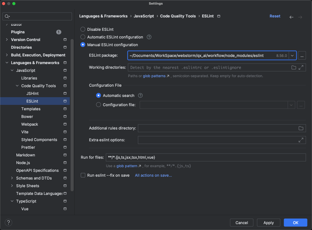 WebStorm 设置 ESLint 支持.png