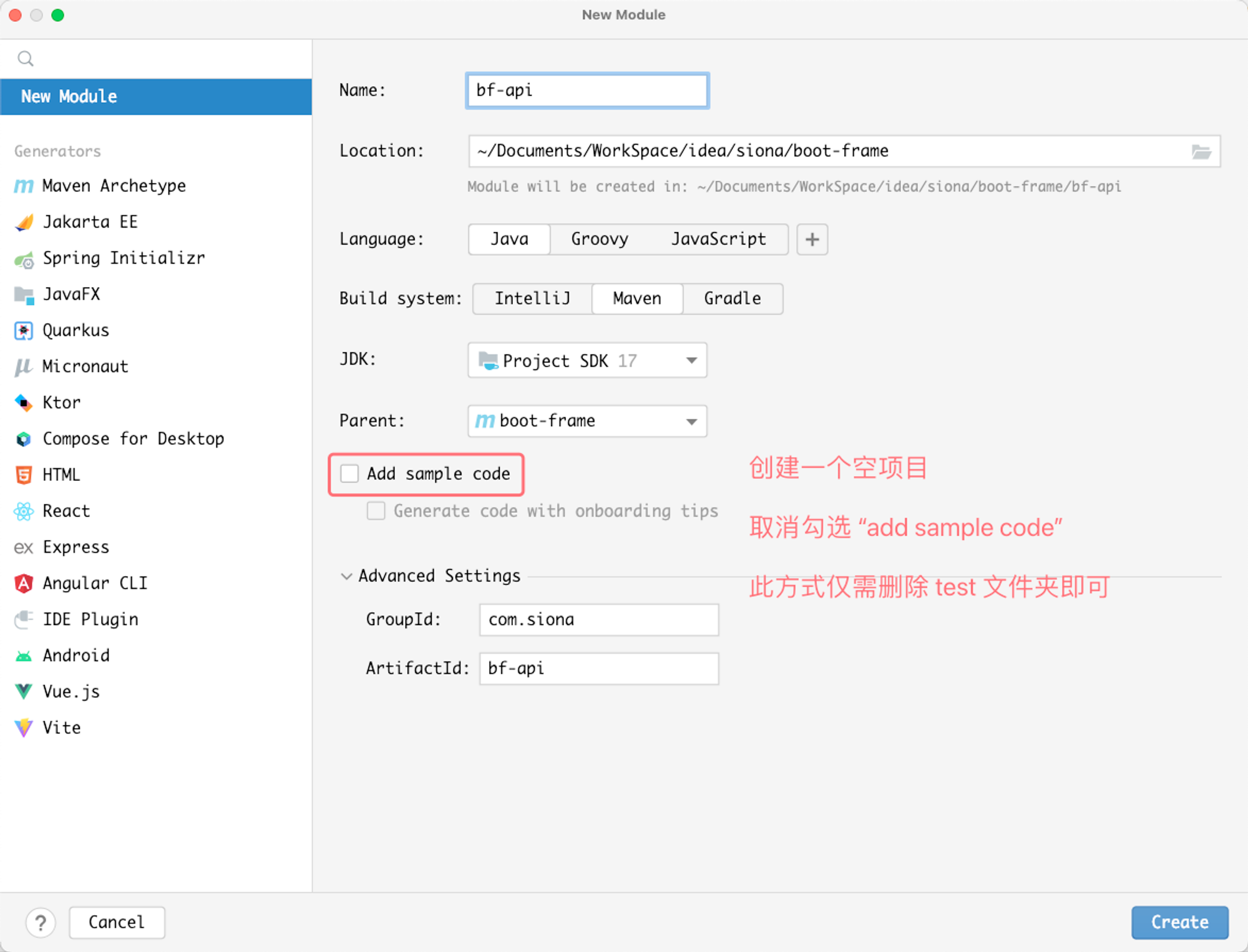 直接使用 New Module 创建，去掉勾选 “添加简单代码”.png