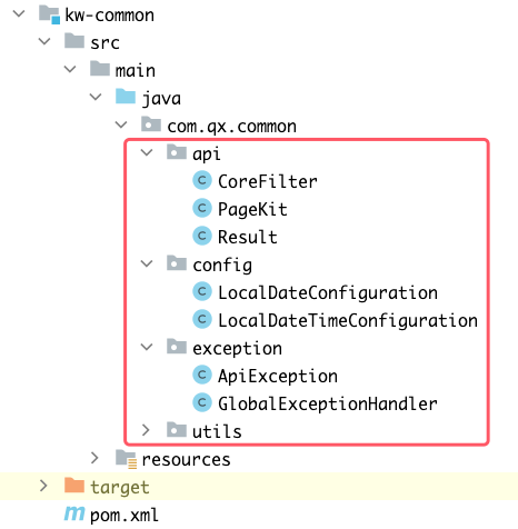 common 模块中加入 cross 跨域、LocalDateTime 转换、异常等配置类.png
