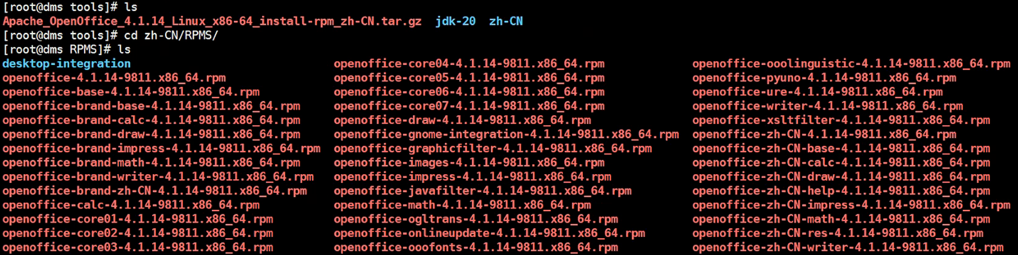 OpenOffice.tar.gz 解压后是 zh-CN 文件夹.png