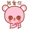 Siona's 工作栈